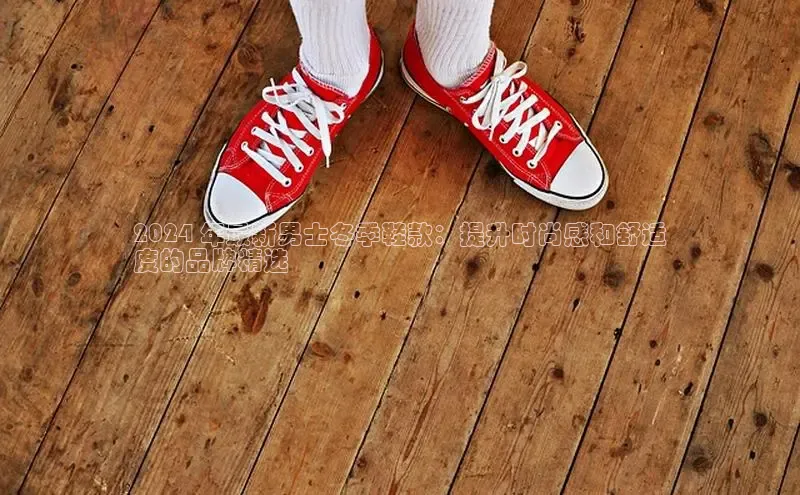 球速体育welcome诸葛科技