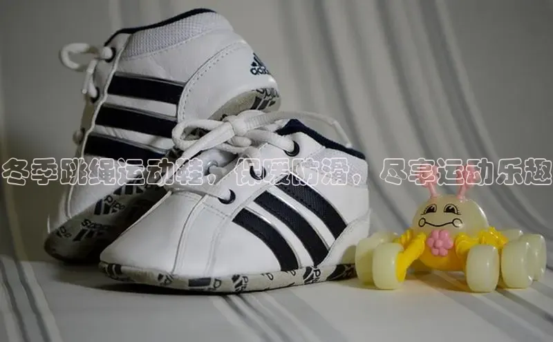 球速体育网页版登录入口百度 H5冬季跳绳运动鞋，保暖防滑，尽享运动乐趣