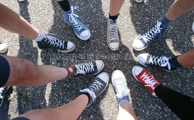 球速app官网登录入口每日互动网红男鞋 42 码 2024 款：风格百
搭，引领时尚潮流