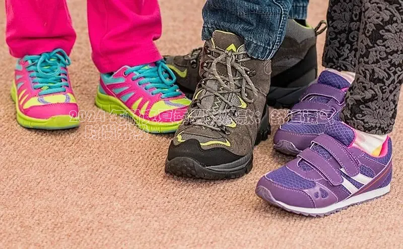 球速app官方入口文心一言2024 年耐克夏季男鞋爆款：舒适透气
，时尚升级