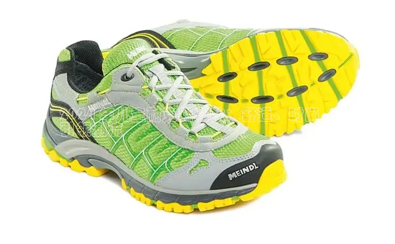 球速体育网页版登陆入口小度商城2024 年儿童耐克鞋爆款：舒适、时尚，
引领潮流