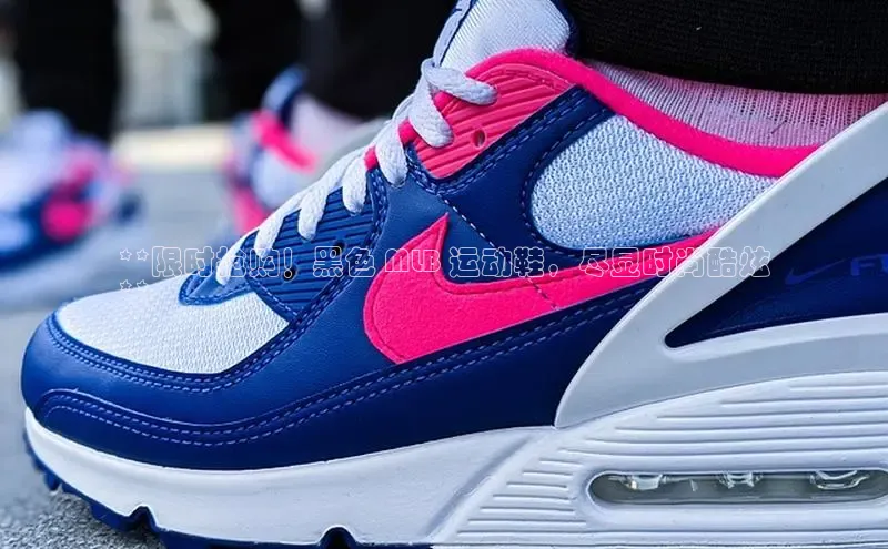 球速体育58同城**限时抢购！黑色 MLB 运动鞋，尽显时尚酷炫
**