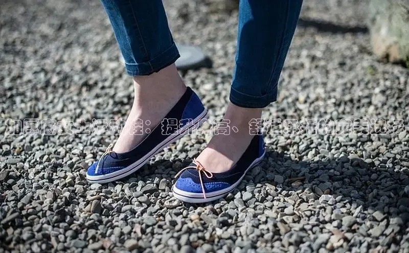 球速体育app下载百度营销中心加厚底女士运动鞋：提升身高、舒适承托的完美选择