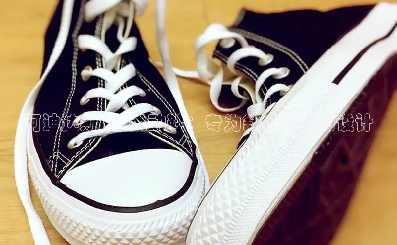 球速体育下载安装小米阿迪达斯 CL 运动鞋：专为舒适性能而设计