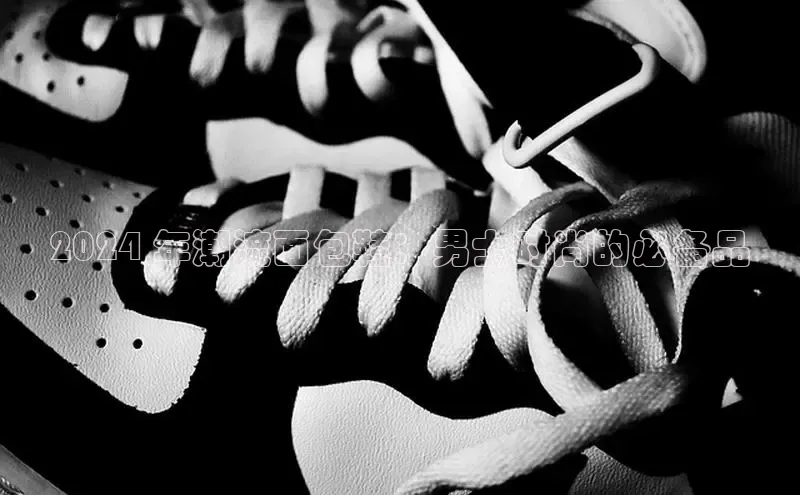 球速体育app下载百度Apollo2024 年潮流面包鞋：男士时尚的必备品