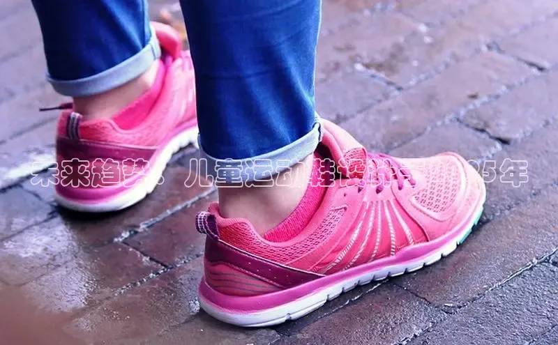 球速体育app彩讯股份未来趋势：儿童运动鞋设计于2025年