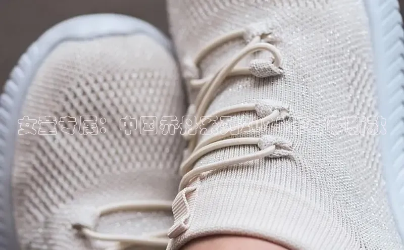 女童专属：中国乔丹系列2025年春季新款