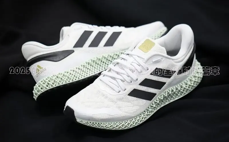 2025的脚步：漫步佳人新款运动鞋的全新时尚篇章