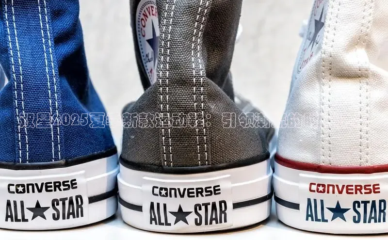 双星2025夏季新款运动鞋：引领潮流的时尚选择