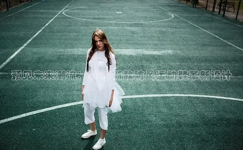 球速体育网页版登陆入口