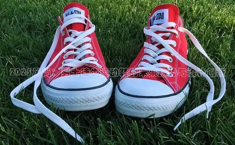 球速体育登录入口