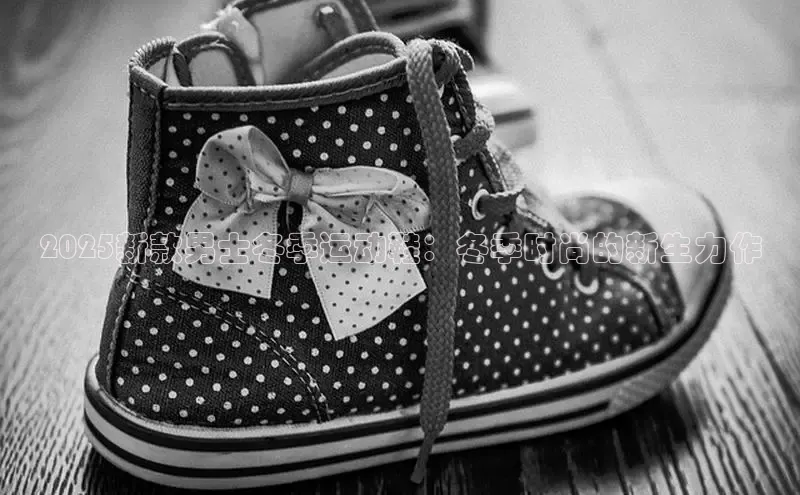 球速体育app下载地址手机版