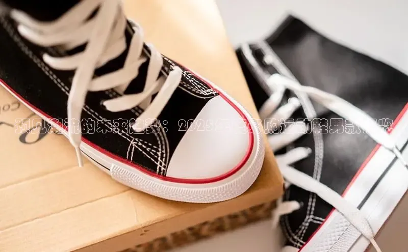 球速体育app官方下载