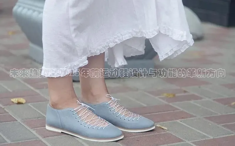 球速体育娱乐官方网站