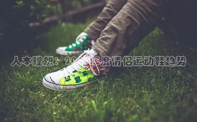 球速体育网址