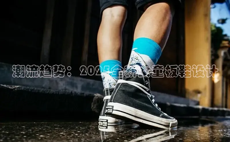 球速体育app